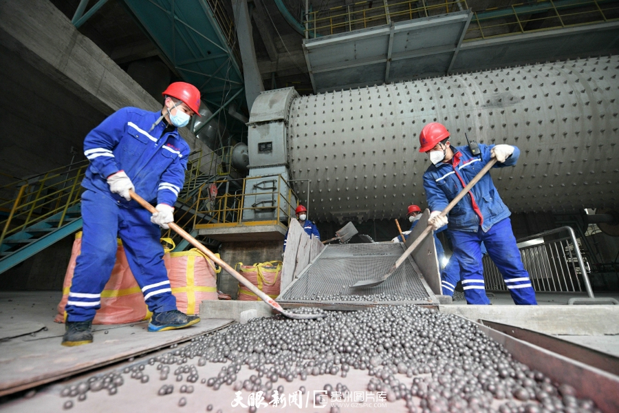 黄平:节后41家企业复工 员工到岗率超70%