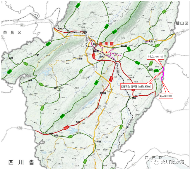 项目地理位置图 永川区青平路改建工程 全长2.385公里