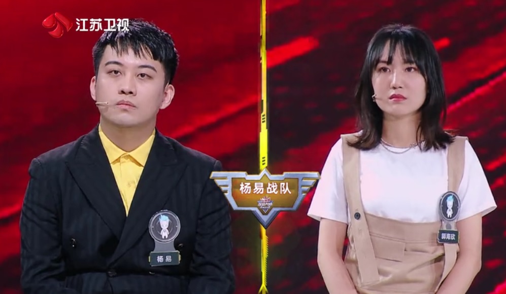 《最强大脑7》:杨易,在清华读什么专业?