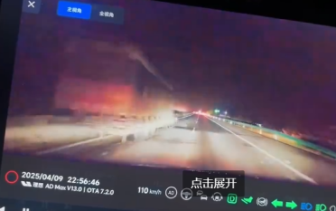 理想AES救下车主一命：高速逆光下 自动躲开事故趴窝大货车