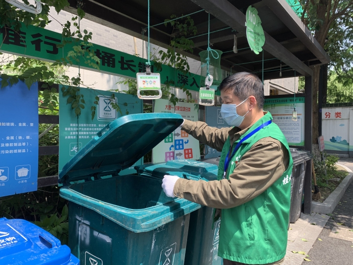 生活垃圾分类达人|冯志高:退伍不褪志 02垃圾分类我先行