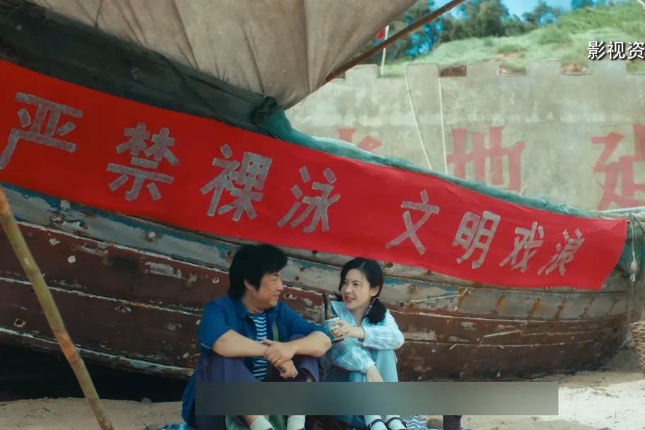 "乘风踏浪"到兴城|"北方的海上传奇"——兴城泳装的崛起之路
