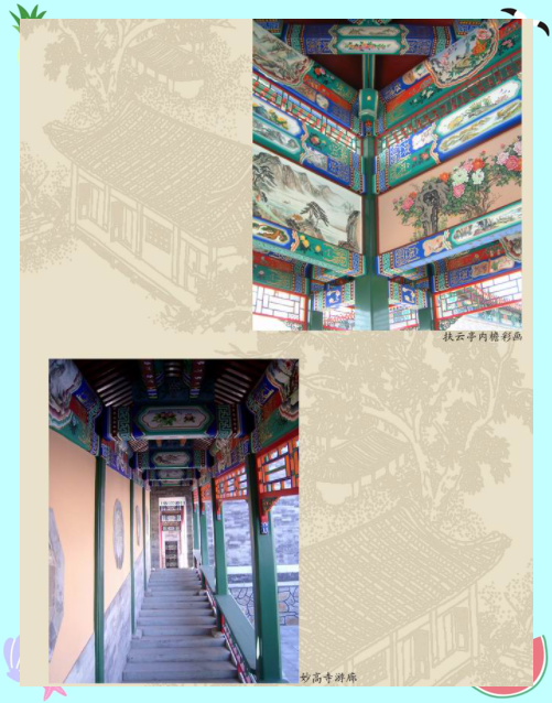 北京的神秘禁地:玉泉山探秘,众多内部照片揭秘,你从未见过的内部景象