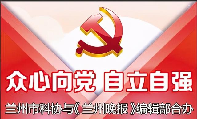 杜永峰:用减震隔震技术筑起生命屏障