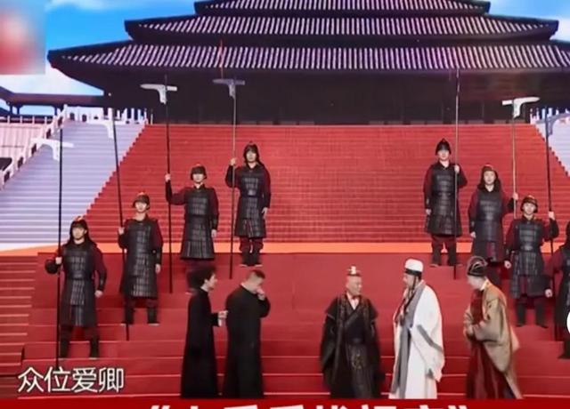 郭德纲写的福字福有几多深意几何