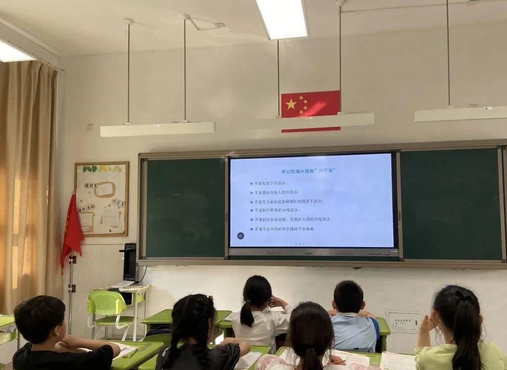 珍爱生命预防溺水-盐城市串场河小学开展防溺水教育主题班队会