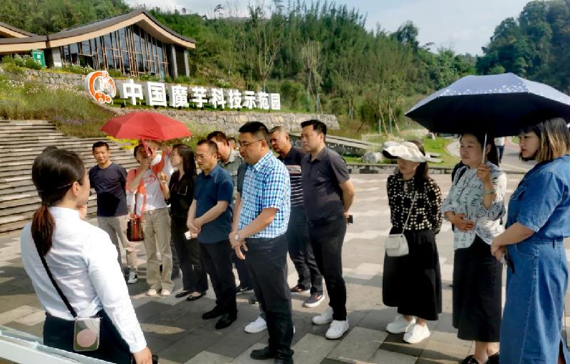 「乐山」互学互鉴共谋发展——马边,犍为,沐川三县工商联(商会)开展