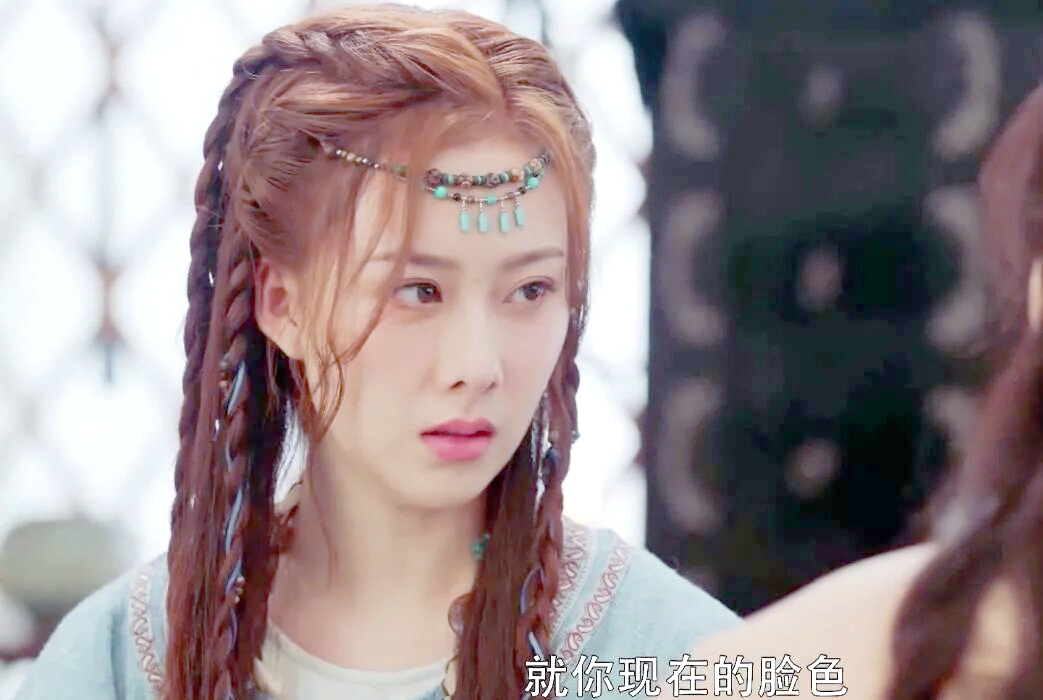 弥弥古丽的命运转折:从卧底到穆金之爱