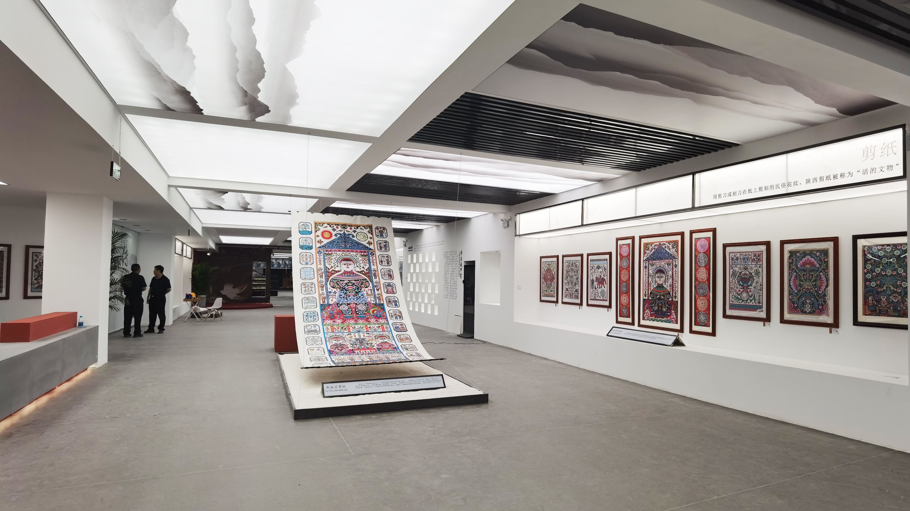 文化馆 baijiahao.baidu.com