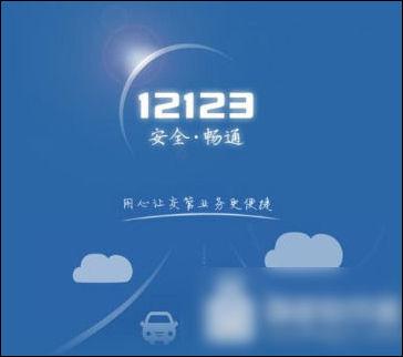 短信验证接收平台下载软件安装失败 短信验证接收平台下载软件安装失败