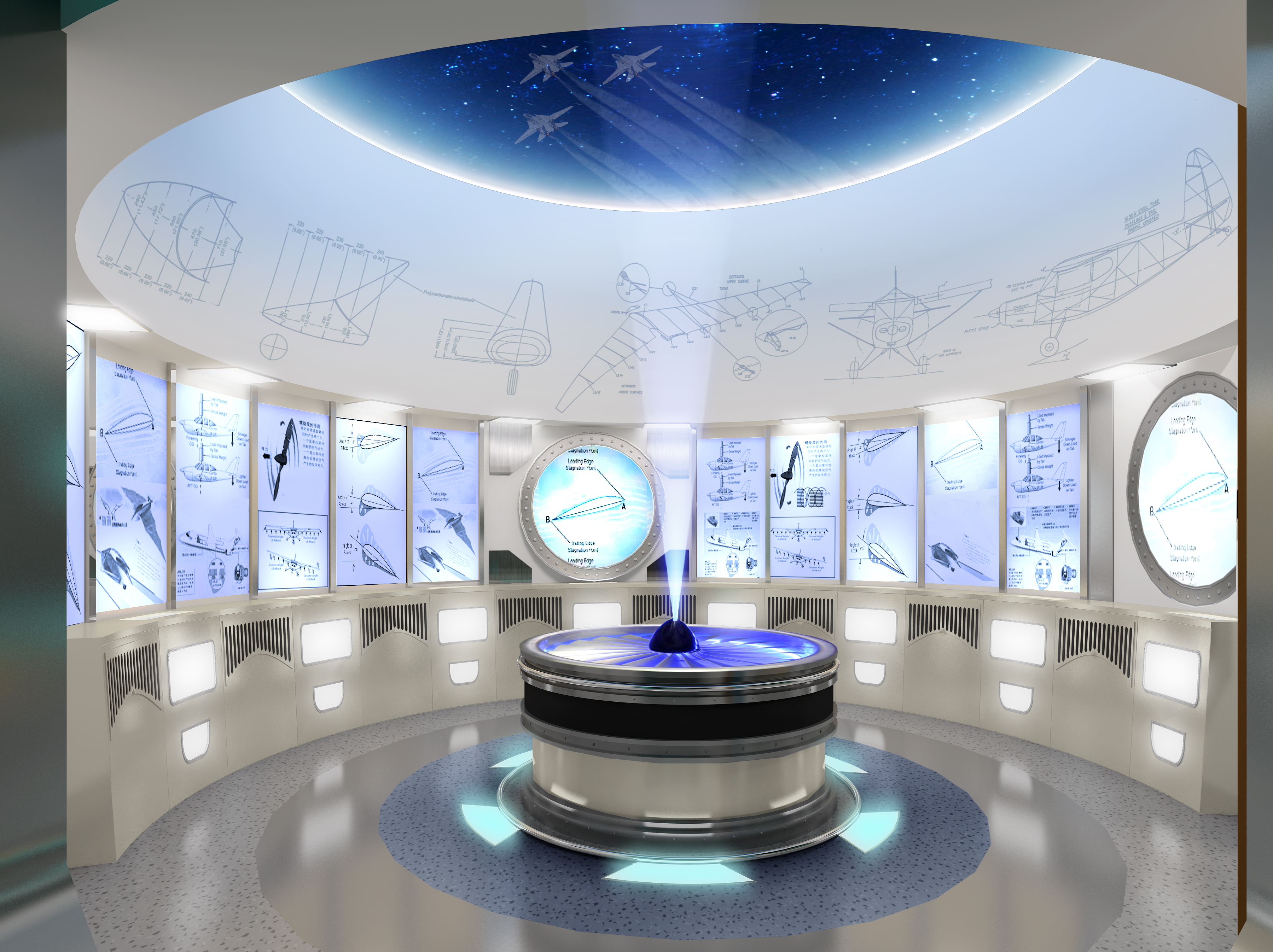 数字化企业展厅设计