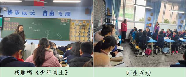 宜宾市叙府实验小学校图片