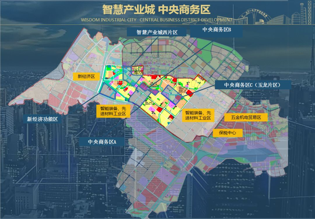 老工业基地更新,总投资200亿元远洋青白江智慧产业城中央商务区