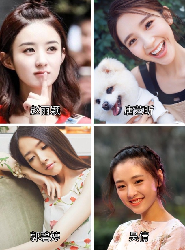 杨幂许凯吻戏笑场|《青簪锁三千》超浪漫