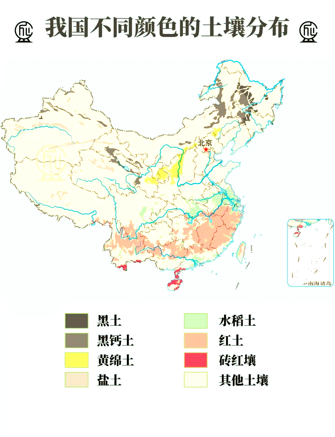 土壤颜色,作为其最直观的标志,与土壤的矿物质组成,有机质含量以及