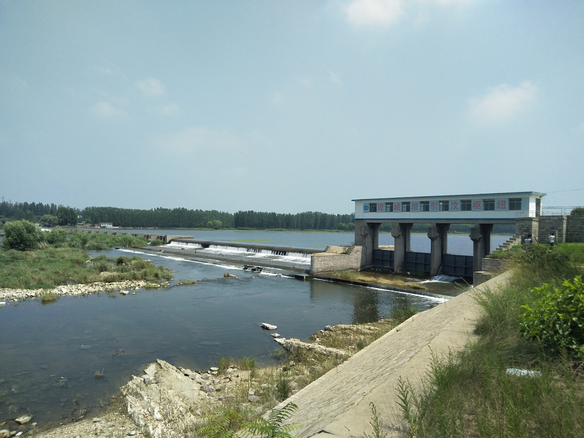 堽城堰记:明代著名水利工程宁阳堽城坝修建始末