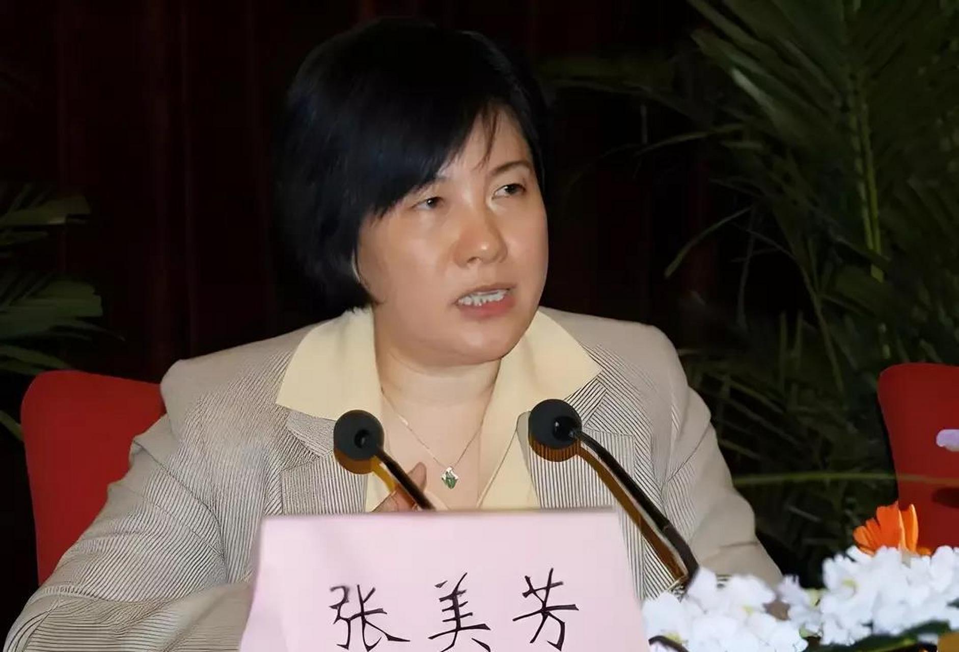 江苏财政厅副厅长,色贪张美芳,敛财5000万7套房产,圈养15个帅哥轮番