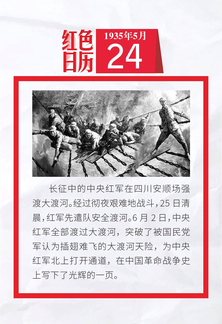 早安武汉︱武汉这里,新发现739个物种!