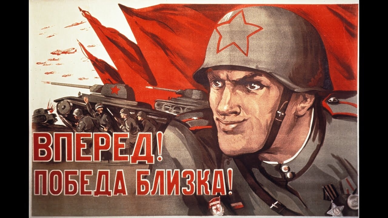 苏联是靠美国援助打败德国的吗?