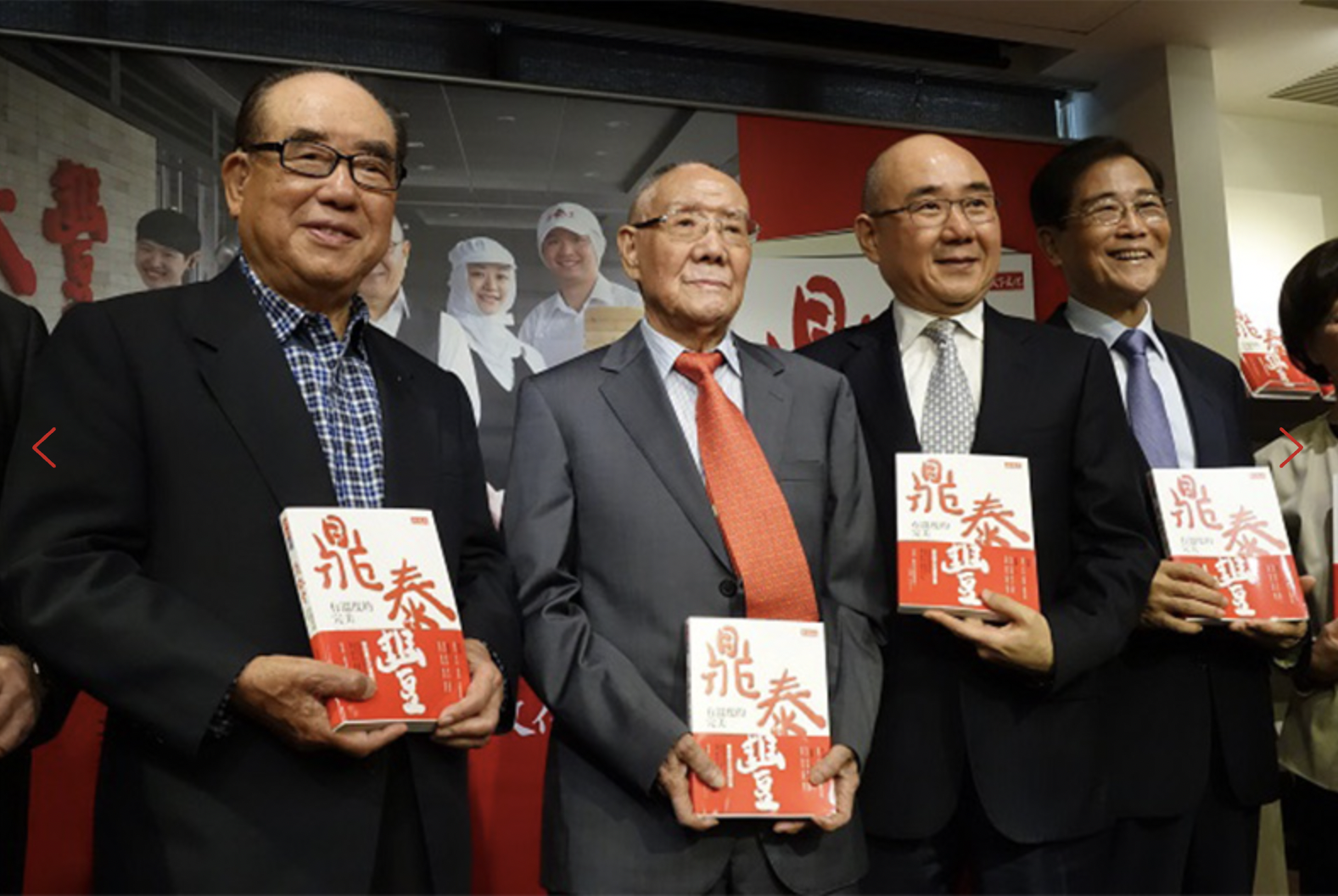 鼎泰丰创始人杨秉彝逝世他通过小笼包将中餐文化带到全球