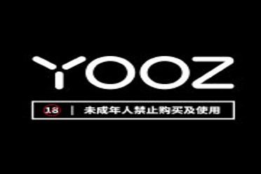 恪守己责,勇担社会责任,yooz坚持合规发展