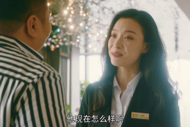 《流金岁月》戴茜唐欣冰释前嫌,老叶再次创业,南孙锁锁成一家人