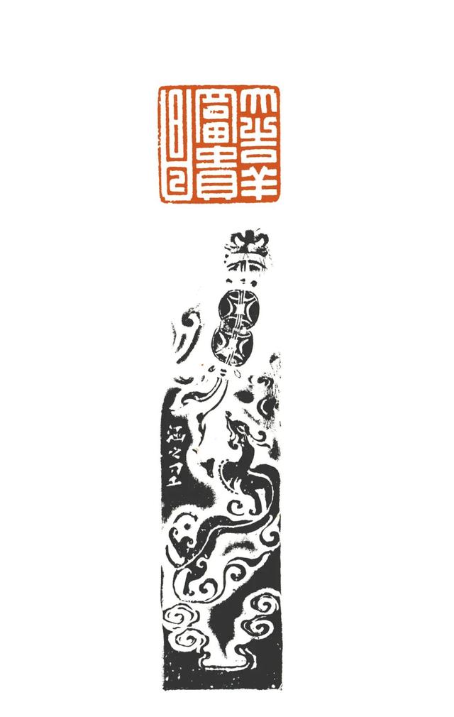 青年篆刻家宁夏大学客座教授杨华先生篆刻作品欣赏