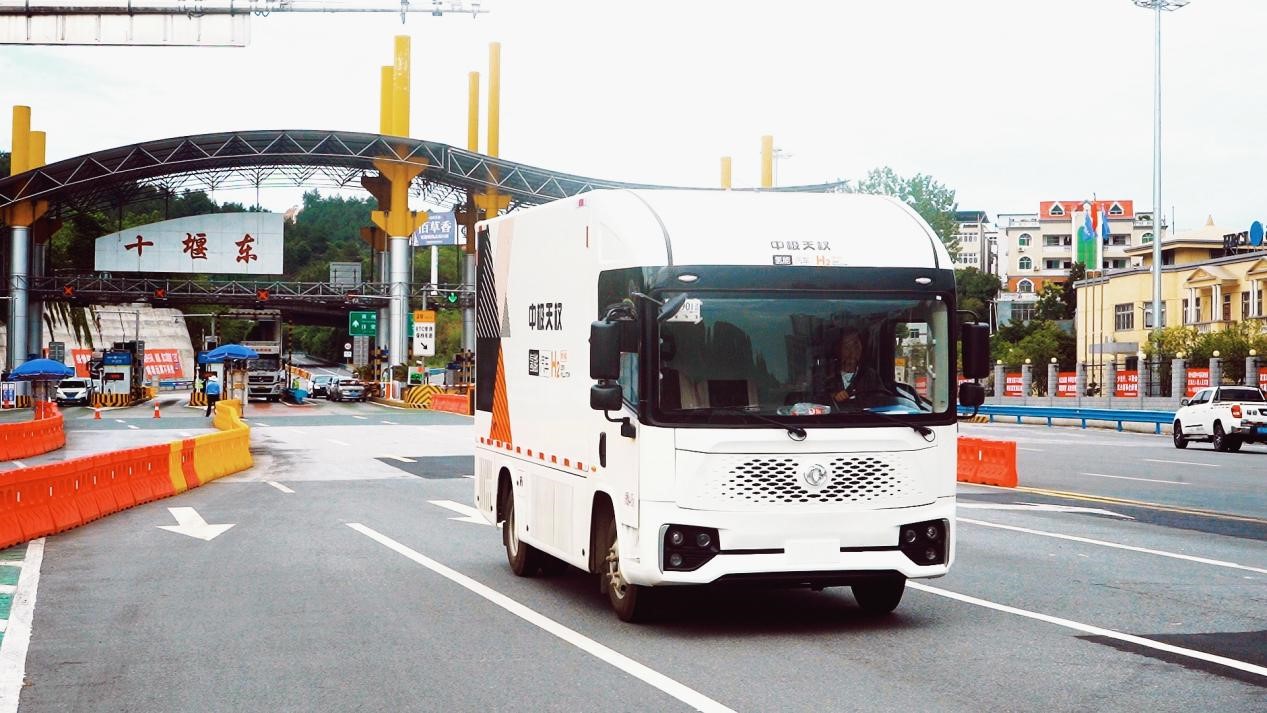 "汉十氢走廊"又有新动态 格罗夫汽车率先"氢"装上阵