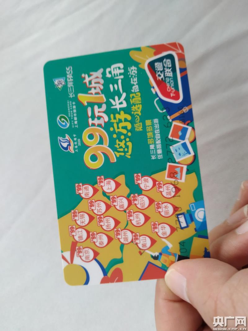 90购卡盟,卡盟永久官网 90购卡盟,卡盟永久官网