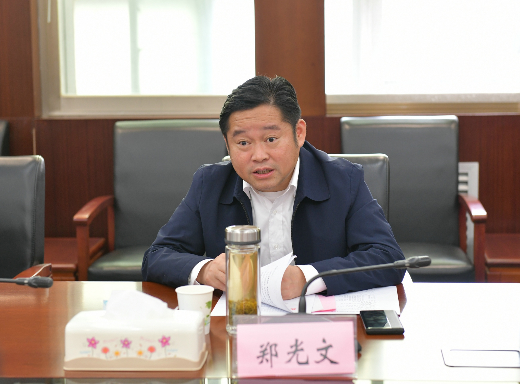 吴祖云会见英山县委书记郑光文 抢抓机遇补短板 谋划项目促振兴