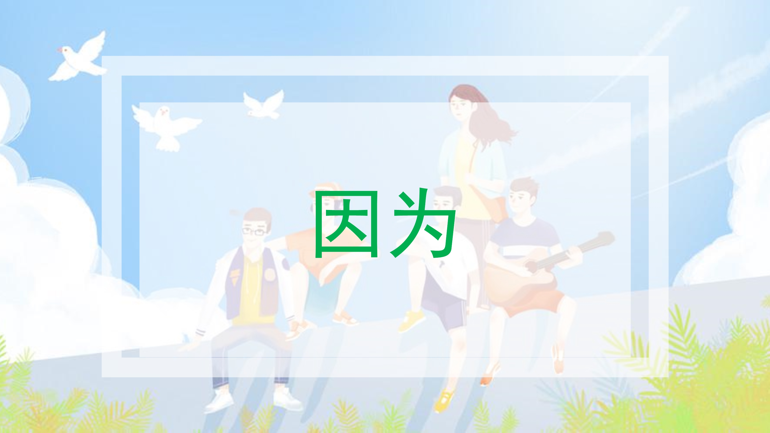 「重大通报」房卡我只推荐新超圣大厅房卡