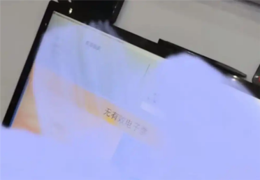 男子网购高铁票 进站显示无效被滞留 平台方回应：信息回调错误 已赔付