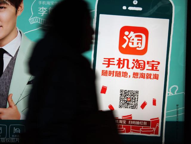 淘宝发短信怎么关闭通知 淘宝发短信怎么关闭通知