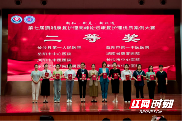 邵阳市中心医院当天就能挂上号