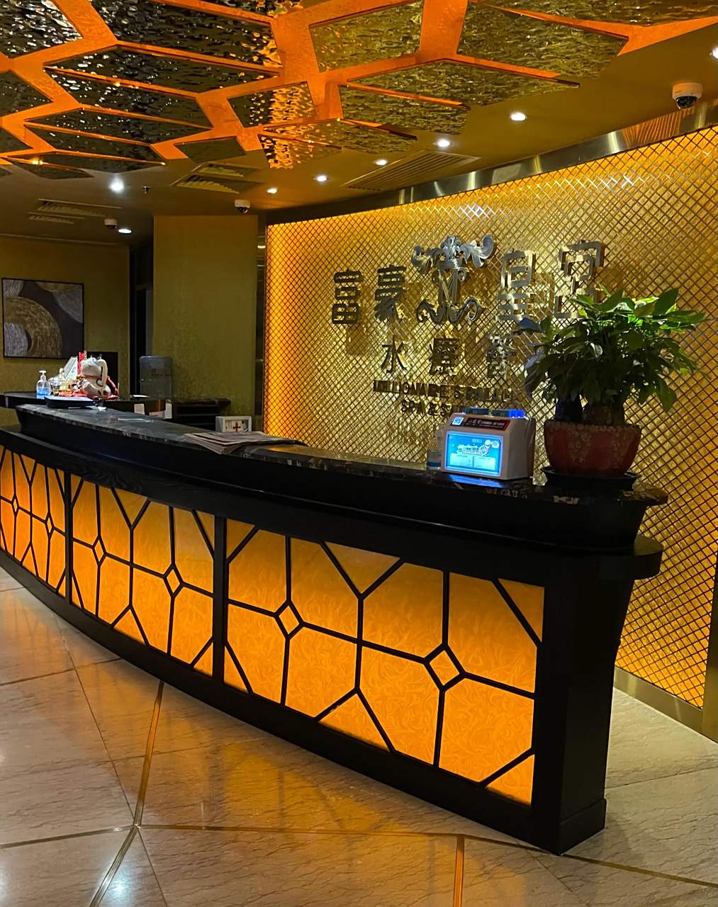 疫情过后第一次来澳门桑拿,一部分老桑拿浴室倒闭了,价格还是老样