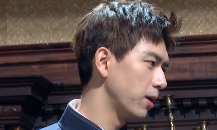 极限挑战李现是第几期