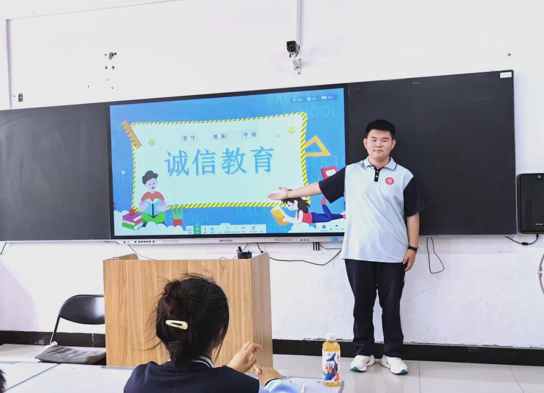 大庆市育才中学开展诚信教育活动,提升校园诚信氛围