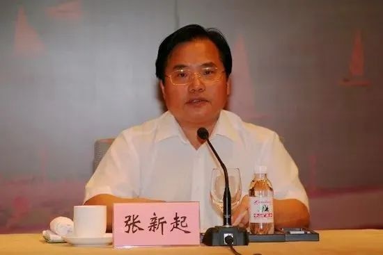 官员贪腐:非法收受财物数额特别巨大,张新起被提诉