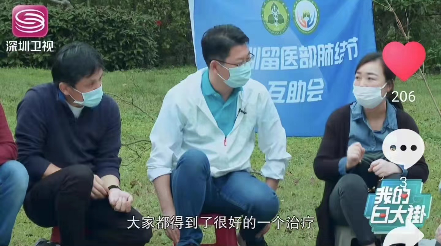 深圳市人民医院胸外科主任王光锁站在患者和家属的角度当好医生
