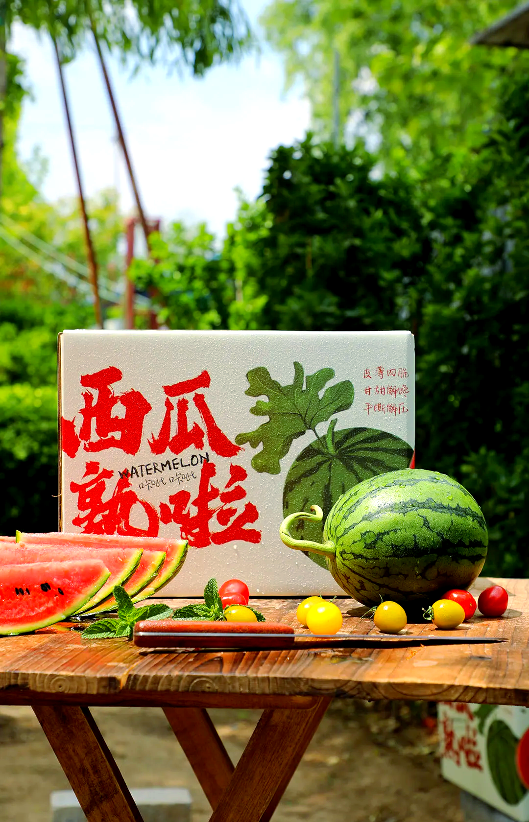 京美2k小西瓜:手剥的梦想,汁甜味美!