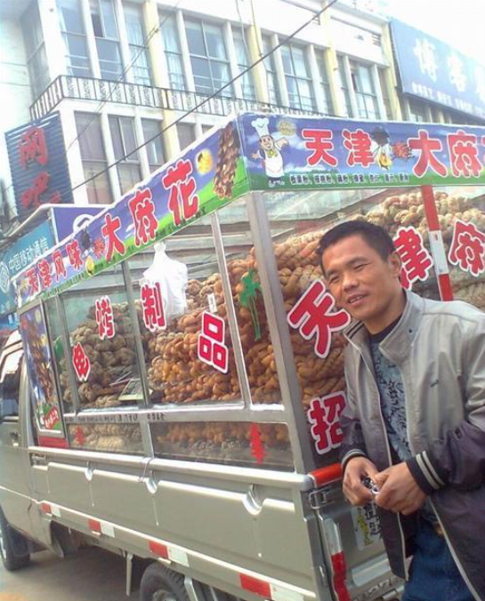 天津大麻花被误会多年?家长吓唬小孩儿是人贩子,谣言揭晓