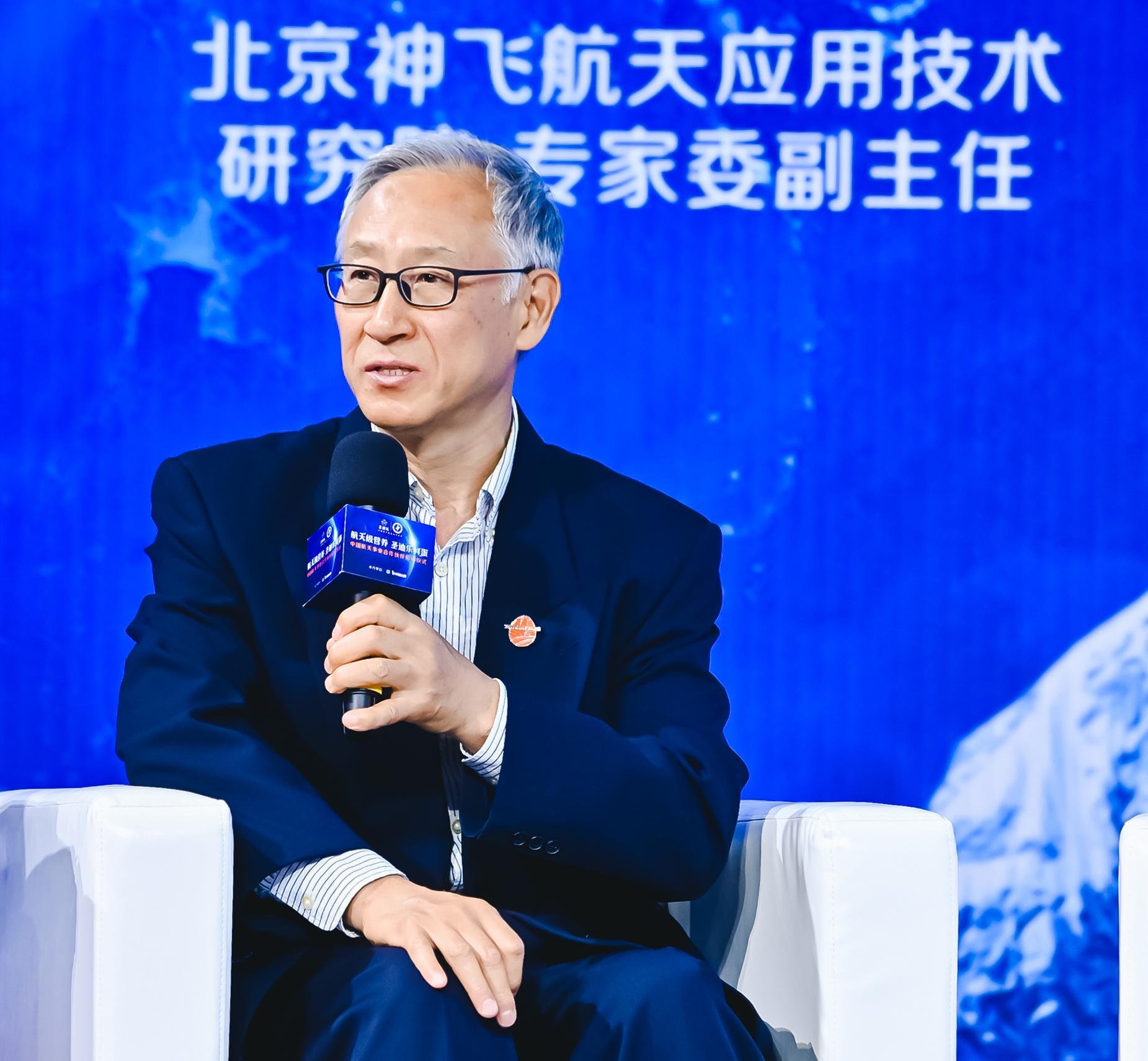 杨昌林:安全和营养是食品的永恒标准