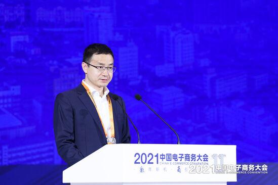 美团联合创始人穆荣均:北京数智化领先 餐饮收入561亿