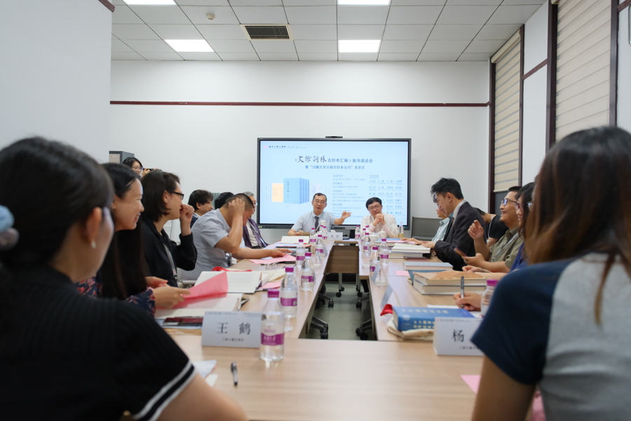 我国首次全面汇编影印《文馆词林》古钞本 载汉魏至隋唐传世文献430余篇 - 图2