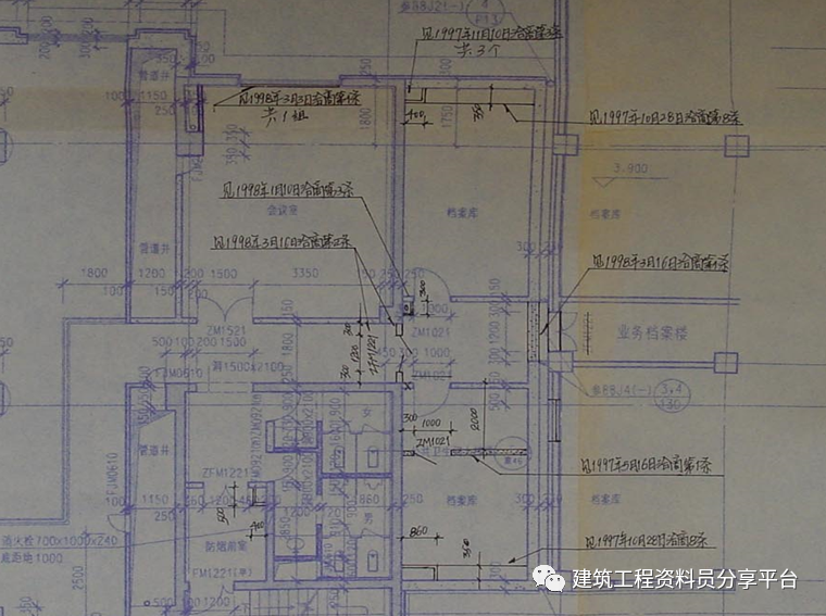 建筑与工程资料竣工图纸的绘制以及需要注意的事项!