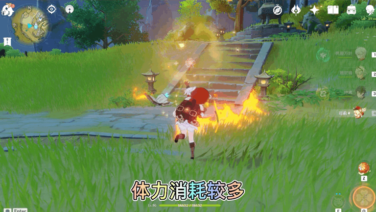 原神:稻妻神像已经曝光,属性加成变热点,这次还能加体力吗?