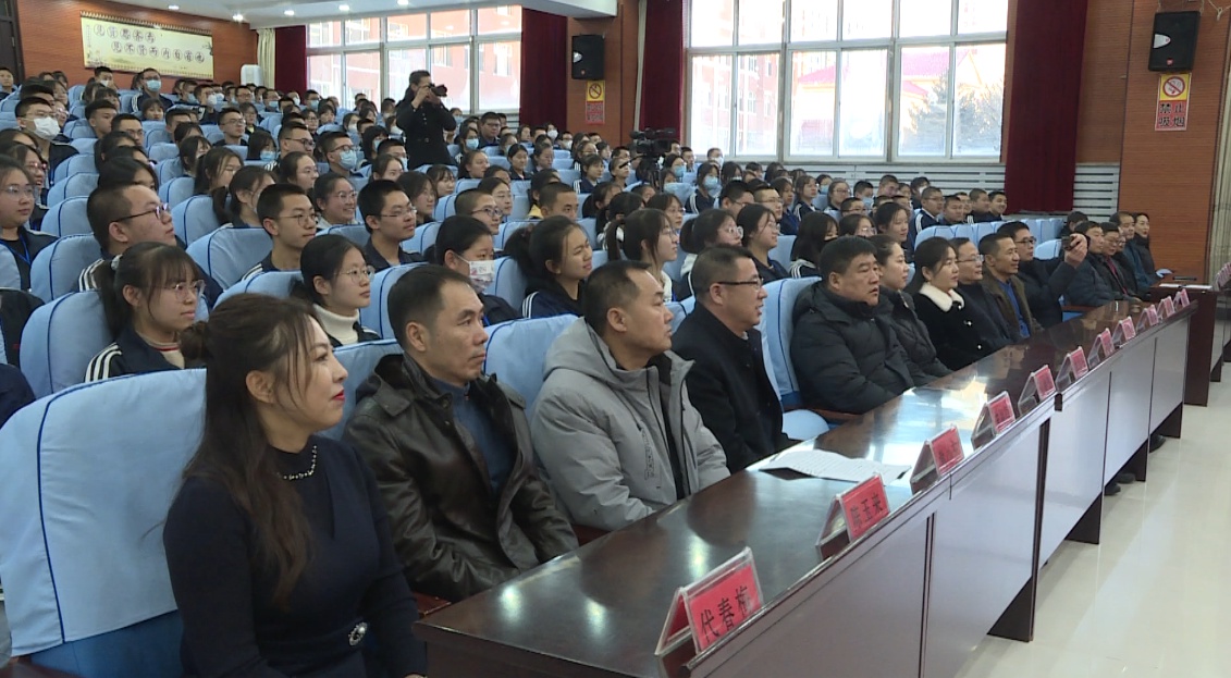 榆树市实验高级中学举办首届校园学生辩论会