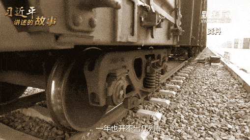 一转眼,30年了!