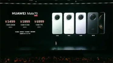 华为Mate 80单品激活量突破150万台：国产旗舰销量第一名