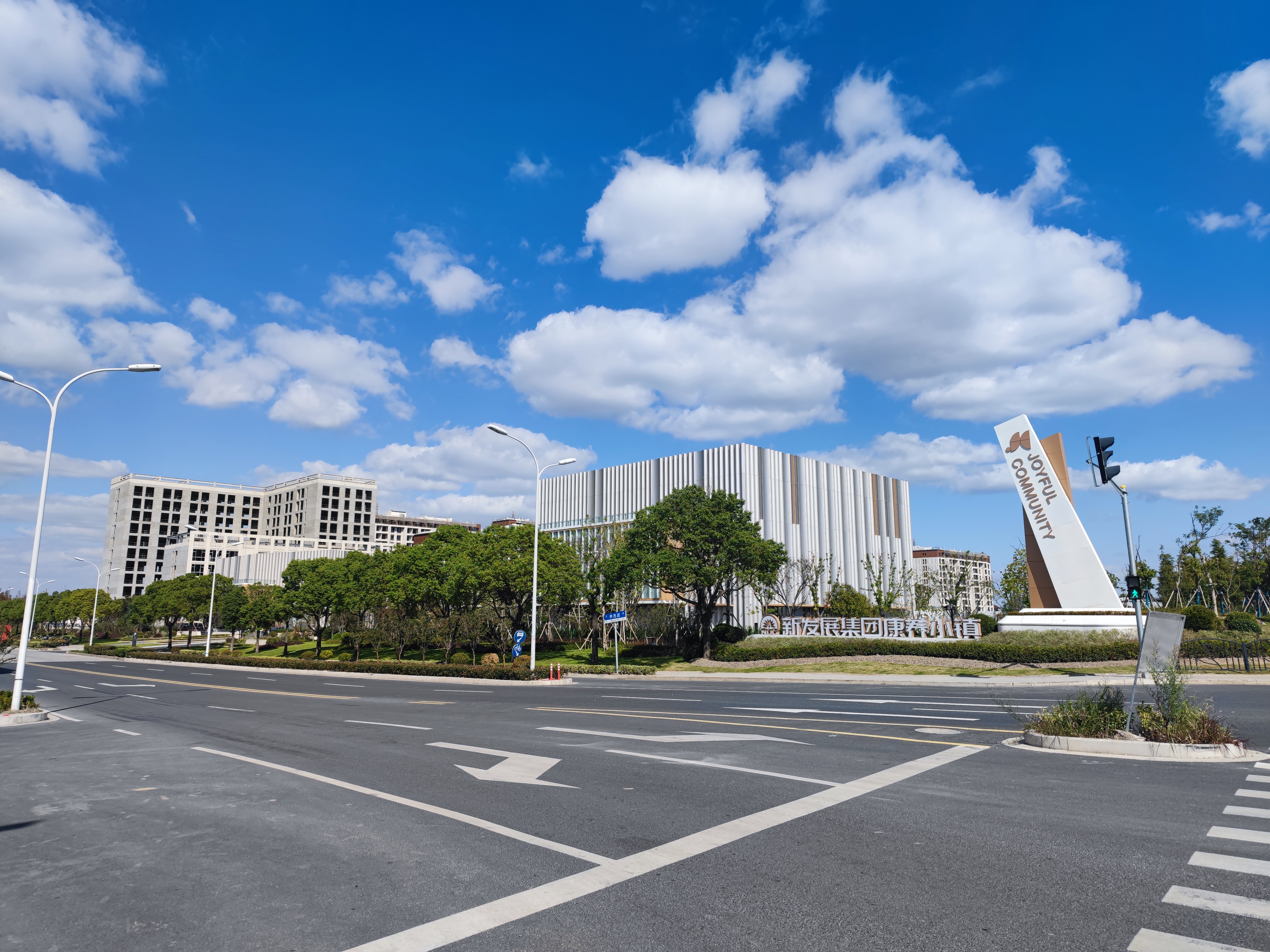 康养小镇位置——上海新发展康养小镇地址